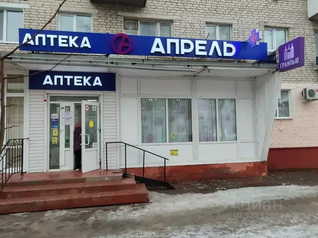 Помещение свободного назначения в Брянская область, Сельцо ул. Кирова, ... - Фото 1