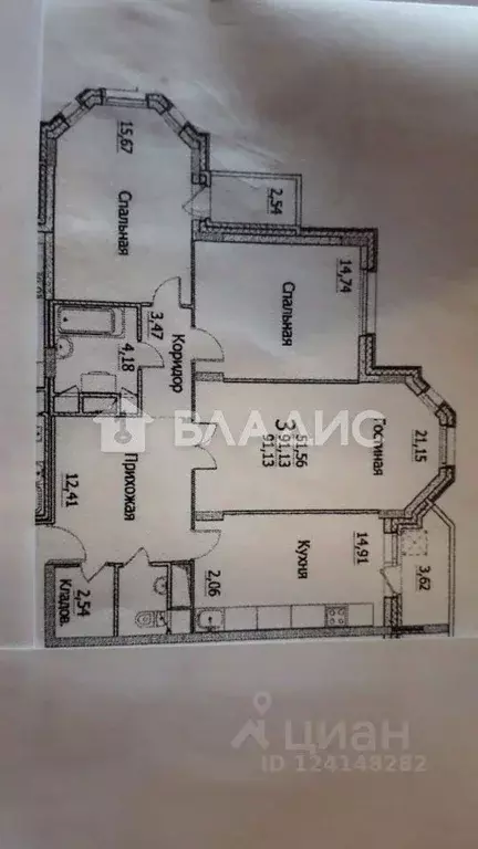 3-к кв. Московская область, Электросталь ул. Захарченко, 7Б (91.8 м) - Фото 2