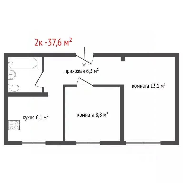 2-к кв. Свердловская область, Екатеринбург ул. Походная, 70 (37.2 м) - Фото 2