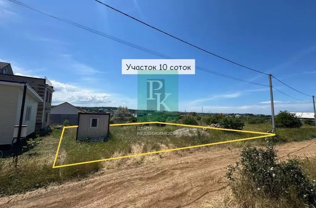 Участок в Севастополь ул. 1-я Линия (10.0 сот.) - Фото 1