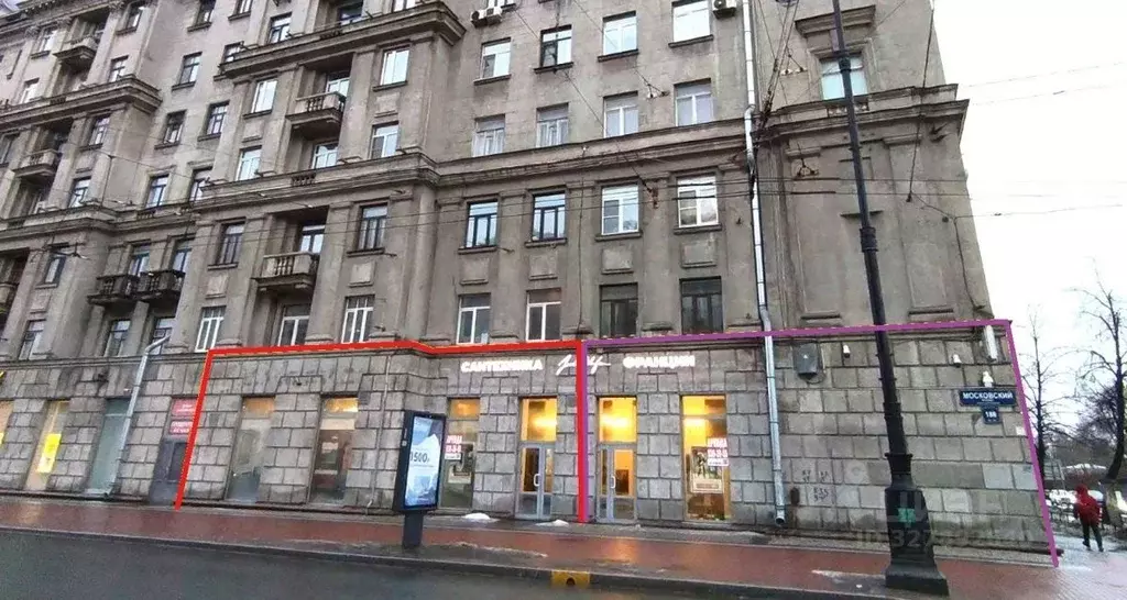 Помещение свободного назначения в Санкт-Петербург Московский просп., ... - Фото 1