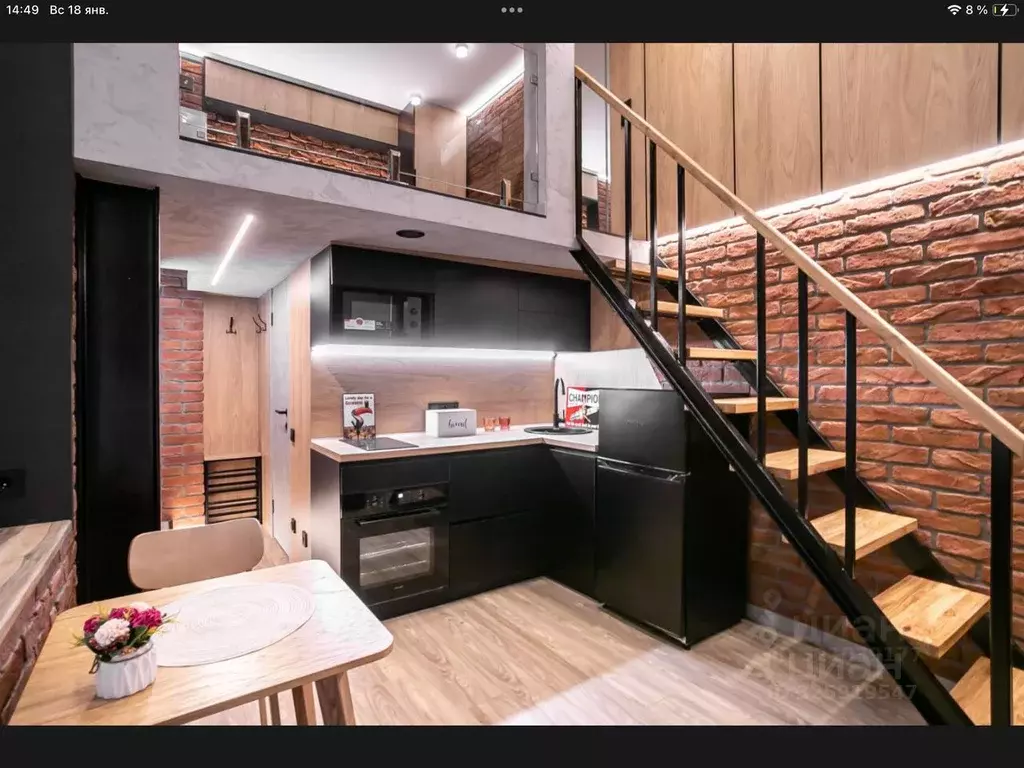 Студия Москва Подъемная ул., 14С24 (32.0 м) - Фото 1