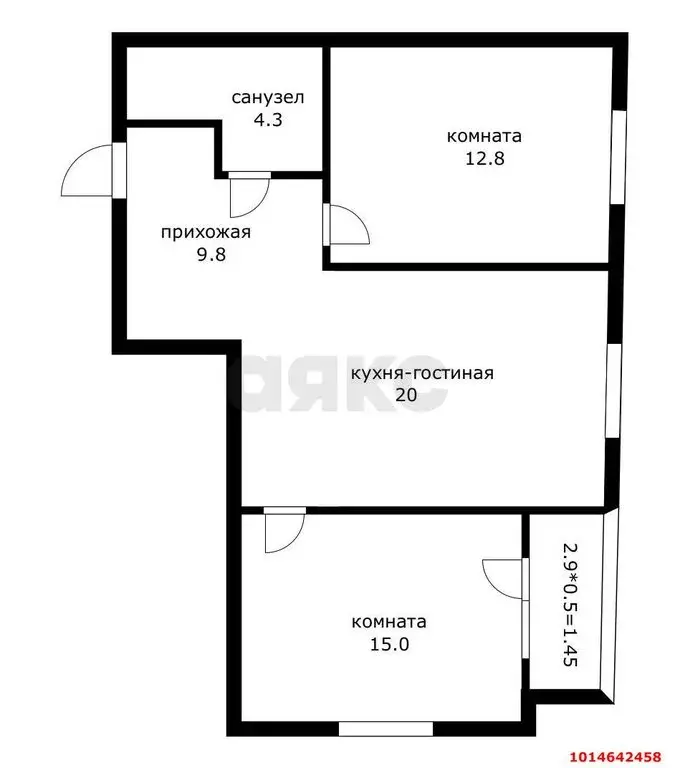 2-комнатная квартира: Краснодар, улица имени Дзержинского, 110Ак1 (65 ... - Фото 0