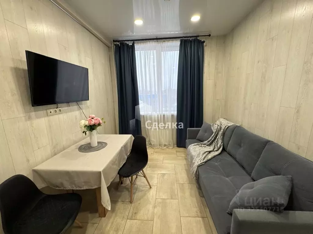 1-к кв. Московская область, Электросталь Комсомольская ул., 1 (31.0 м) - Фото 0