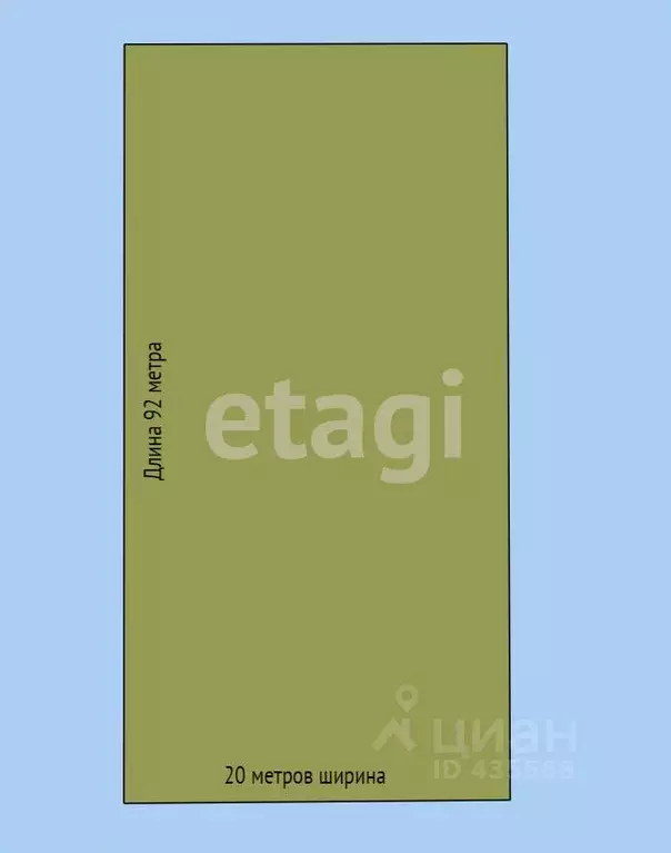 Участок в Белгородская область, Губкинский городской округ, с. ... - Фото 2