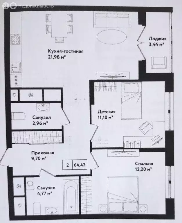 2-комнатная квартира: Тула, улица Седова, 26к1 (64.2 м) - Фото 0