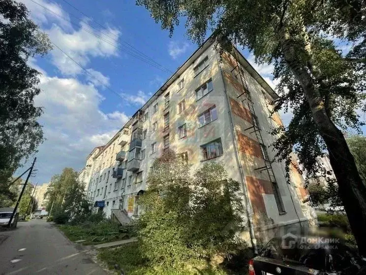 Помещение свободного назначения в Архангельская область, Архангельск ... - Фото 2