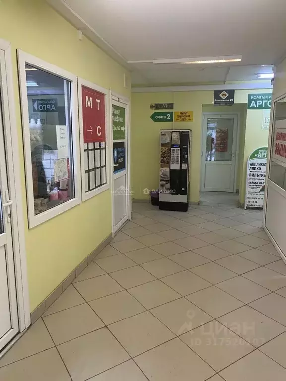 Помещение свободного назначения в Архангельская область, Северодвинск ... - Фото 1