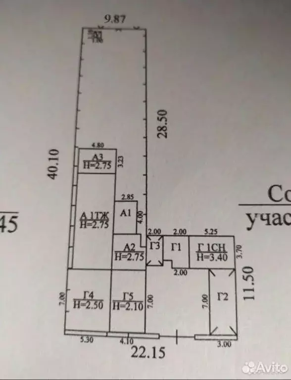 Дом в Кабардино-Балкария, Нальчик ул. Щорса, 47А (81 м) - Фото 1