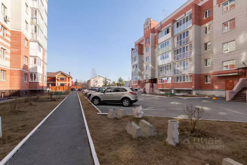 Склад в Тюменская область, Тюмень ул. Газопромысловая, 5 (283 м) - Фото 0