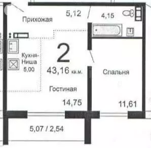 2-комнатная квартира: Миасс, Ильменская улица, 85 (43.2 м) - Фото 0