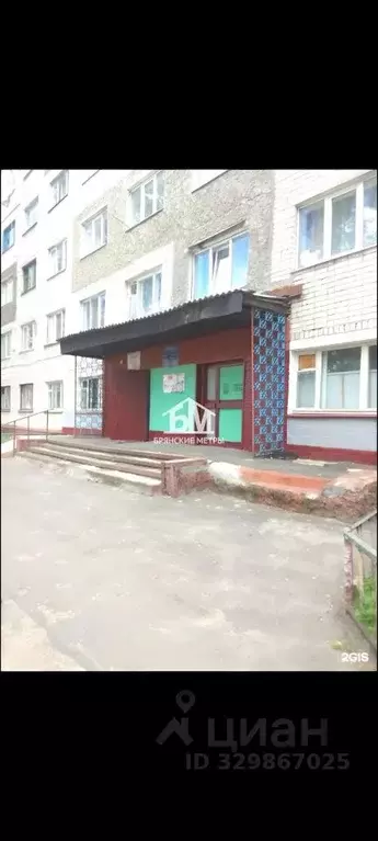 Комната Брянская область, Брянск ул. Богдана Хмельницкого, 73 (18.0 м) - Фото 2