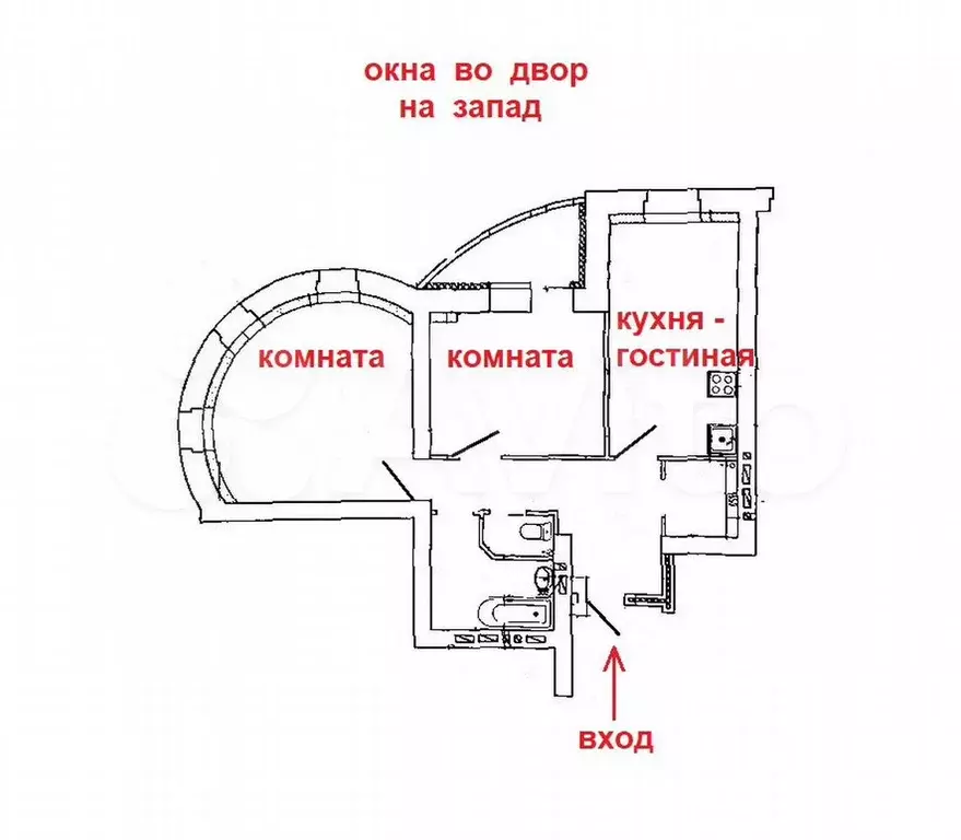 2-к. квартира, 60 м, 2/9 эт. - Фото 0