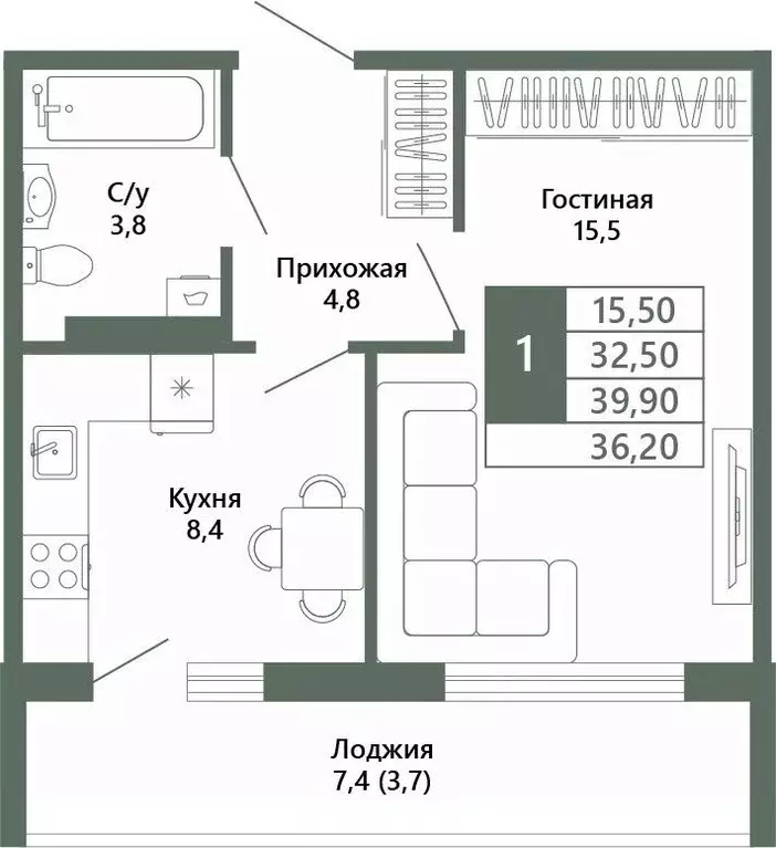 1-к кв. Кемеровская область, Кемерово 64-й мкр, Лучи жилой комплекс ... - Фото 2