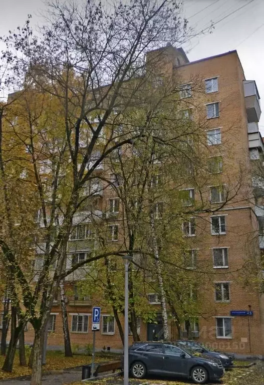1-к кв. Москва Кастанаевская ул., 5 (32.0 м) - Фото 1