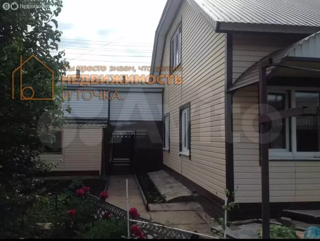 3-комнатная квартира: Дюртюли, улица Шаехзады Бабича, 16 (77.2 м) - Фото 1