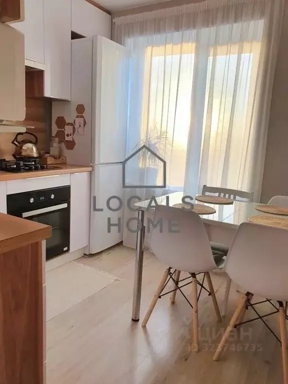 1-к кв. Рязанская область, Рязанский муниципальный округ, с. Дядьково ... - Фото 1