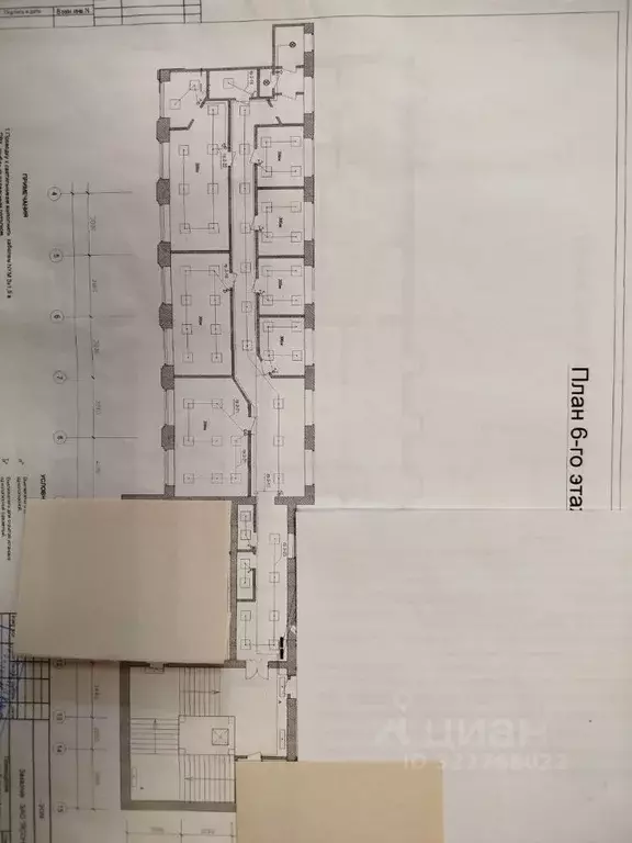 Офис в Москва ул. Бутырский Вал, 68 (250 м) - Фото 1