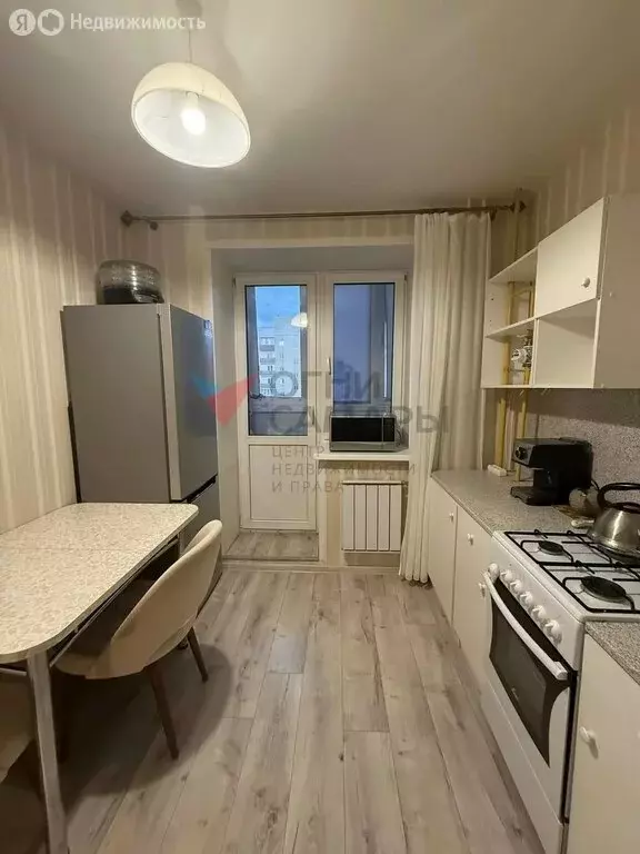 1-комнатная квартира: посёлок Придорожный, микрорайон Южный Город, ... - Фото 1