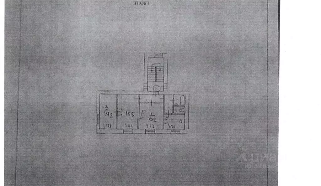 Свободной планировки кв. Московская область, Ногинск Богородский ... - Фото 1