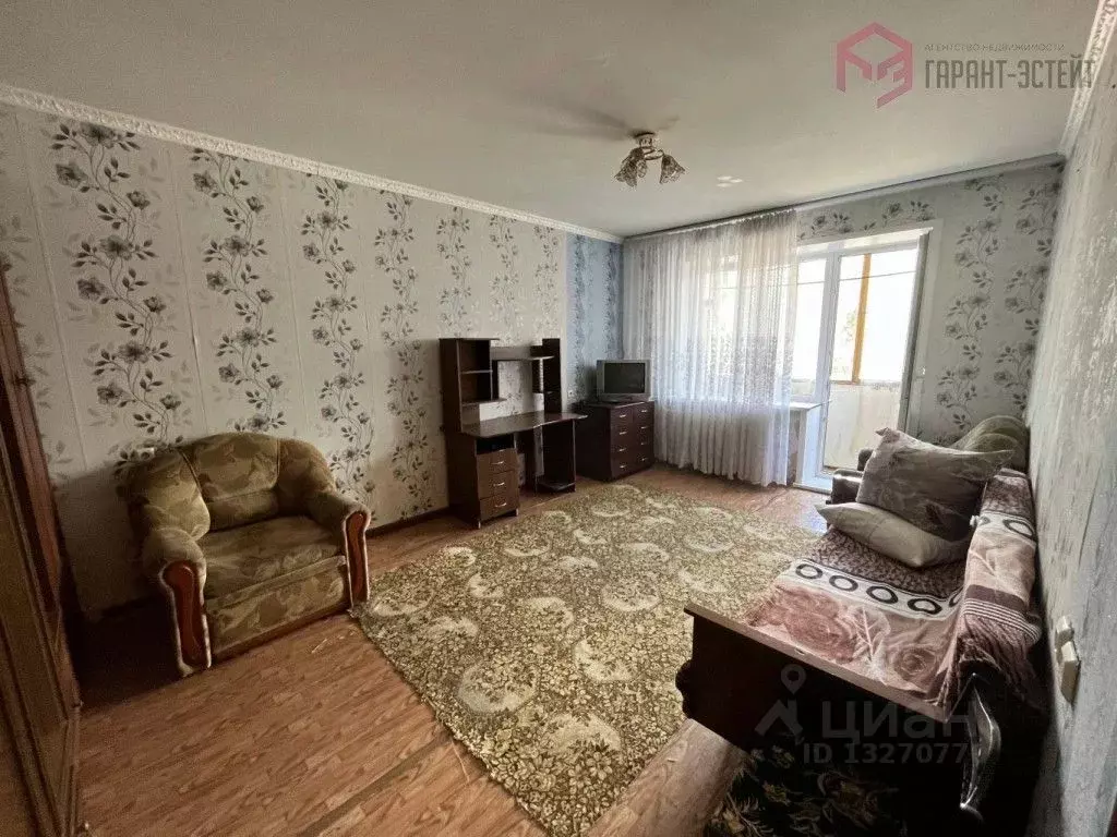 Купить Однокомнатную Квартиру В Октябрьском Районе Самары