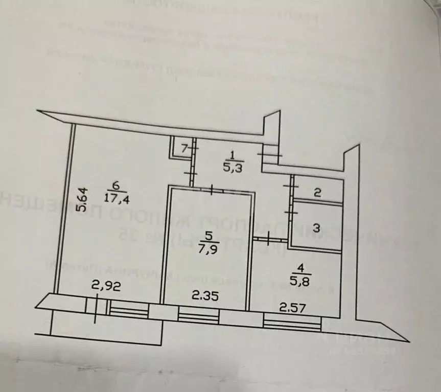 2-к кв. Башкортостан, Ишимбай ул. Мичурина, 5 (40.5 м) - Фото 2