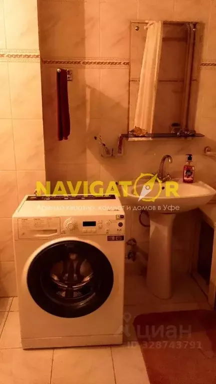 Комната Башкортостан, Уфа ул. Георгия Мушникова, 13/2 (57.0 м) - Фото 2