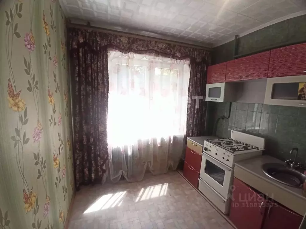 2-к кв. Белгородская область, Старый Оскол Рудничный мкр, 11 (46.1 м) - Фото 1