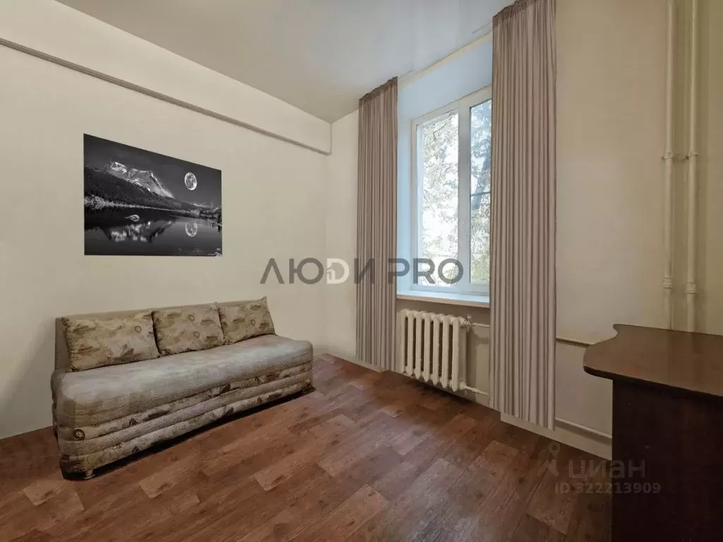 Комната Башкортостан, Уфа ул. Гончарова, 21 (18.7 м) - Фото 1