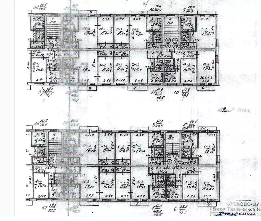 Свободной планировки кв. Московская область, Орехово-Зуево Текстильная ... - Фото 1