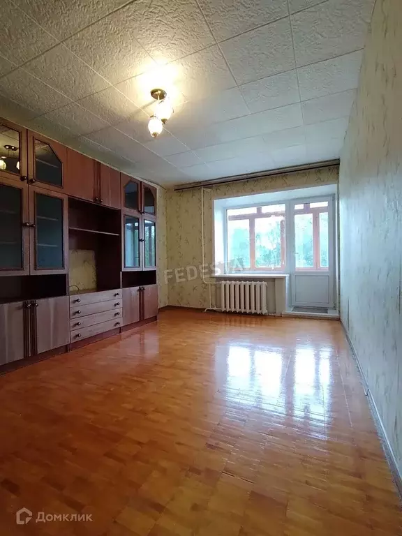 Продаётся 1-к квартира, 32.6 м - Фото 1