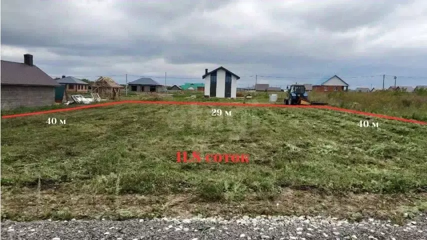 Участок в Башкортостан, Аургазинский район, с. Толбазы ул. Хлеборобов ... - Фото 1
