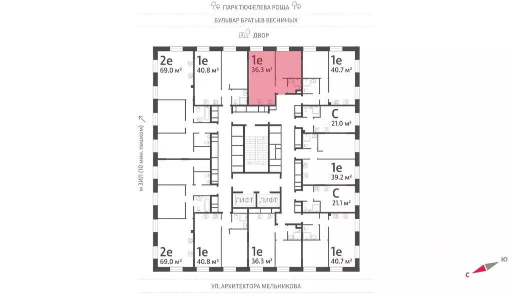 1-к кв. Москва Зиларт жилой комплекс, 18/19/27 (36.3 м) - Фото 1