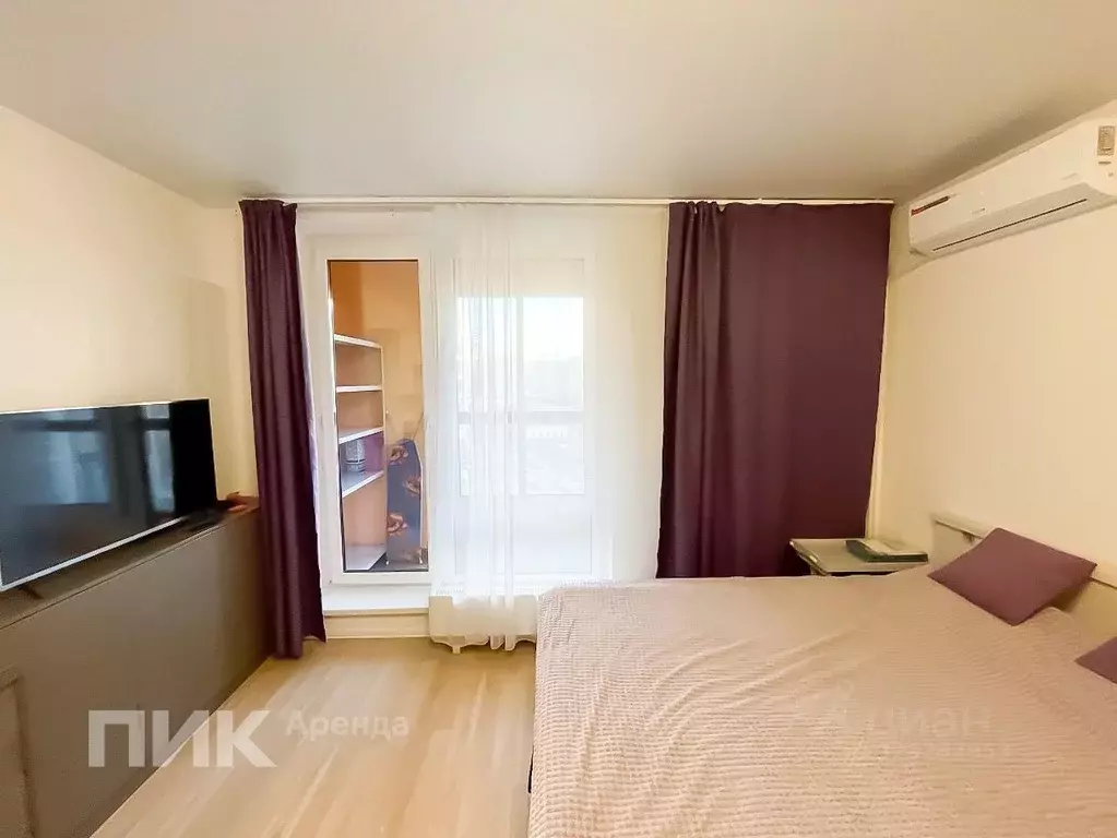 Студия Московская область, Люберцы ул. Юности, 7 (23.4 м) - Фото 1