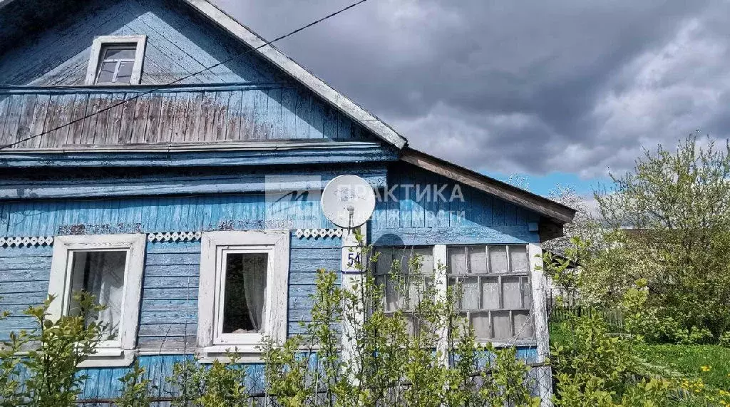 Продается дом в г. Можайск - Фото 1