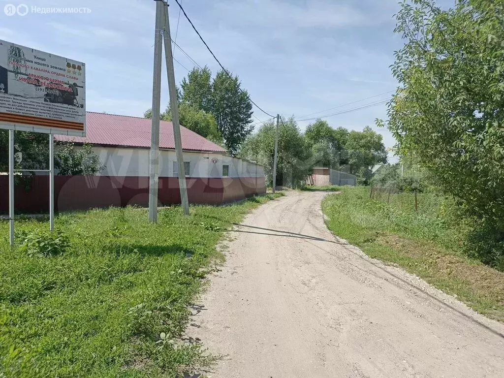 Участок в село Бессоновка, улица Максюшина, 9 (14 м) - Фото 1