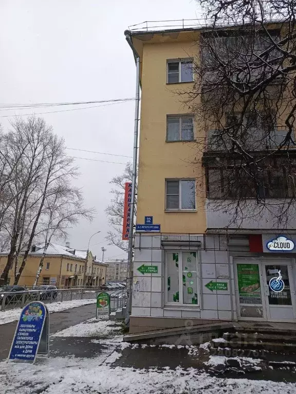 2-к кв. Новгородская область, Великий Новгород Большая ... - Фото 2