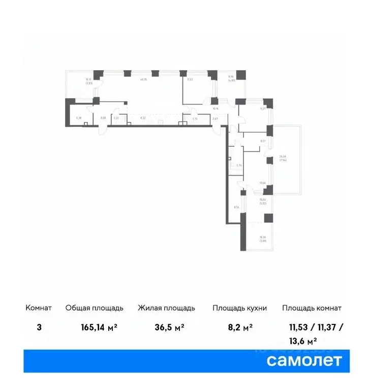 3-к кв. Москва Нова жилой комплекс, к1 (165.14 м) - Фото 0