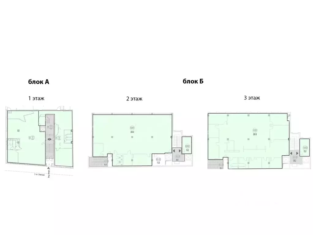 Офис в Санкт-Петербург 2-я Советская ул., 17 (1009 м) - Фото 2