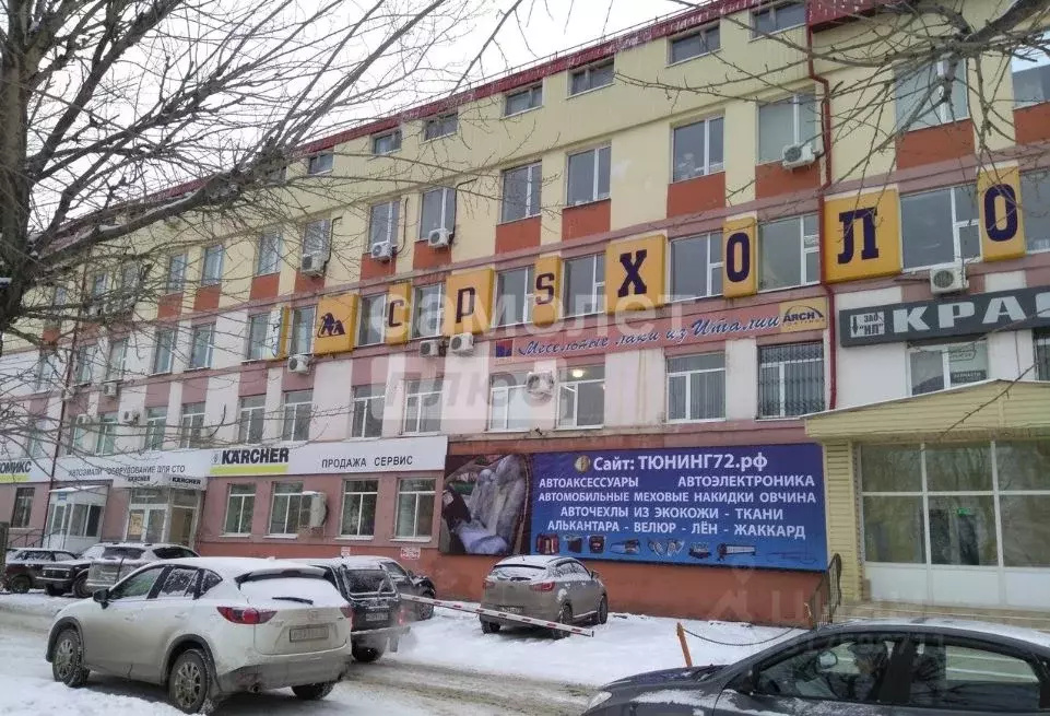 Офис в Тюменская область, Тюмень ул. 50 лет Октября, 120 (19 м) - Фото 0