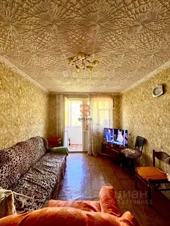 2-к кв. Севастополь ул. Вакуленчука, 21 (45.7 м) - Фото 1