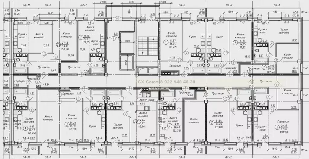 2-к кв. Кировская область, Киров ул. Анжелия Михеева, 18А (50.0 м) - Фото 1