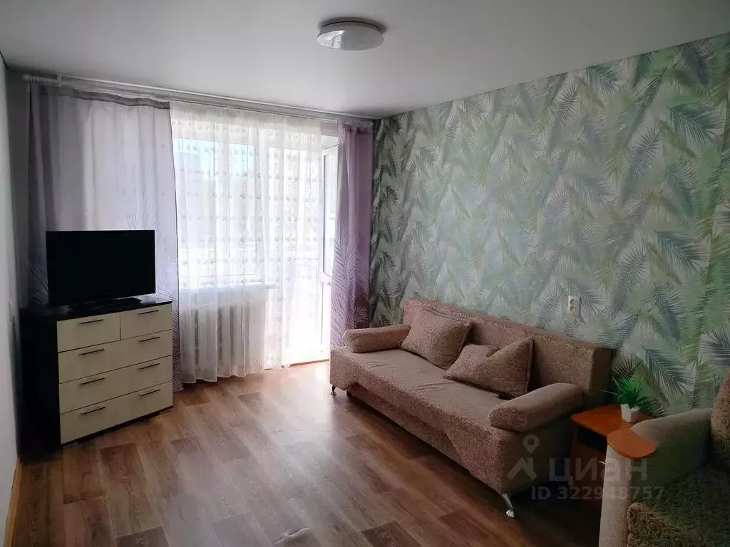 2-к кв. Пермский край, Губаха просп. Ленина, 49 (41.0 м) - Фото 1