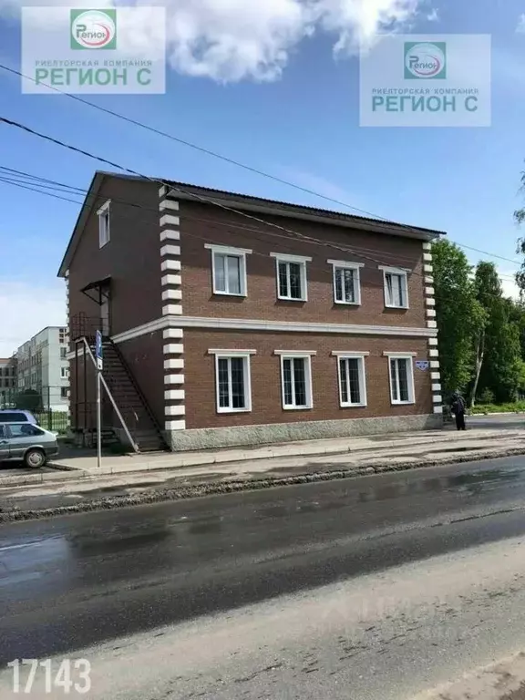 Помещение свободного назначения в Архангельская область, Архангельск ... - Фото 2