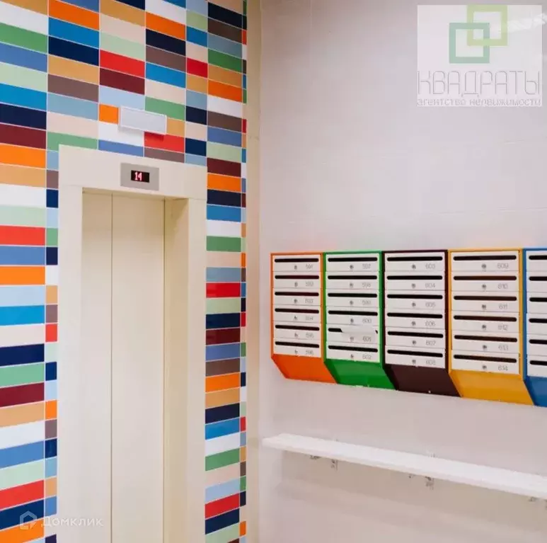 Продаётся квартира-студия, 22.1 м - Фото 1