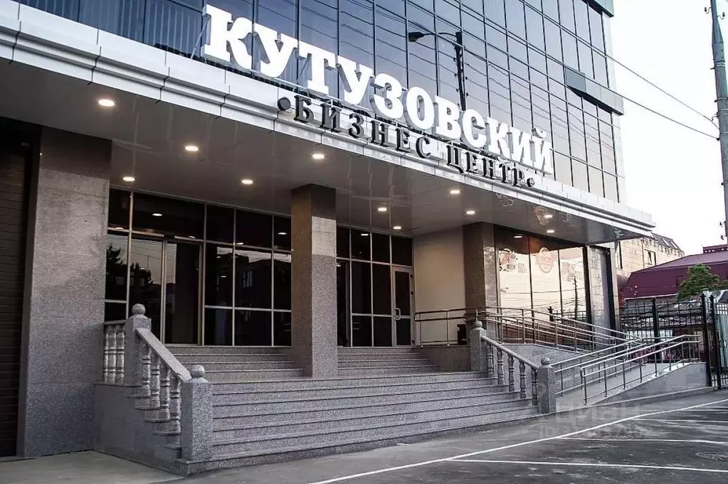 Офис в Краснодарский край, Краснодар Северная ул., 490 (638 м) - Фото 0