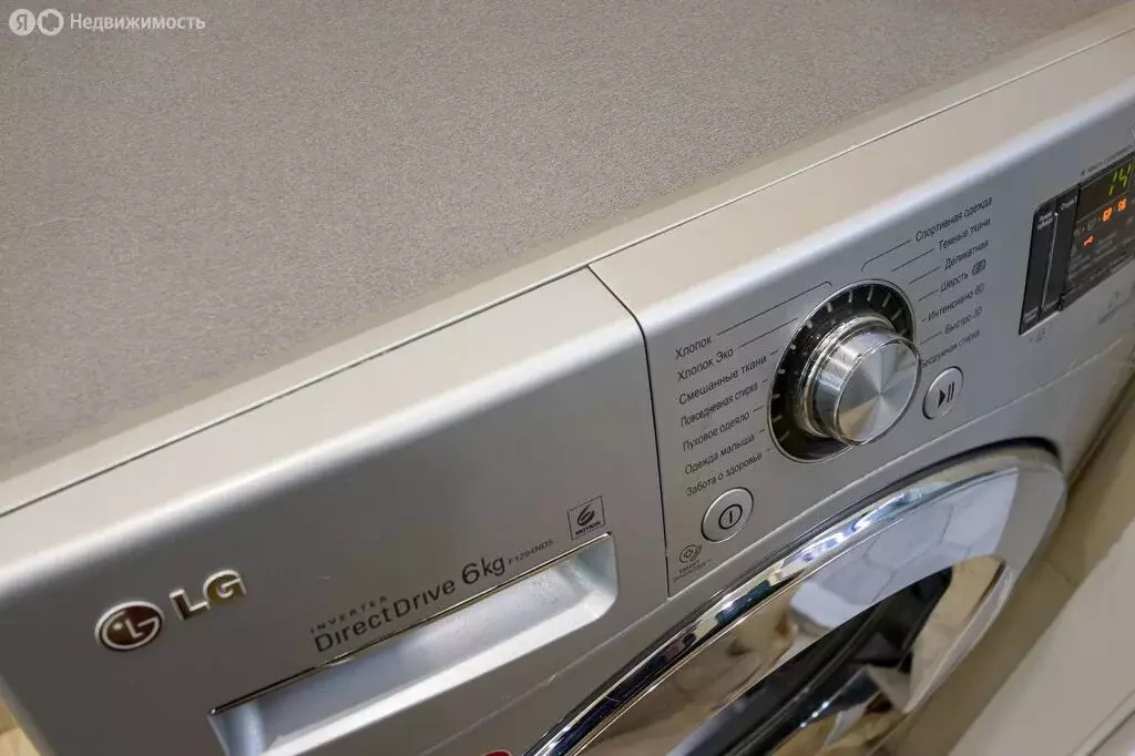 1-комнатная квартира: Тюмень, улица Фармана Салманова, 26к2 (30.7 м) - Фото 1