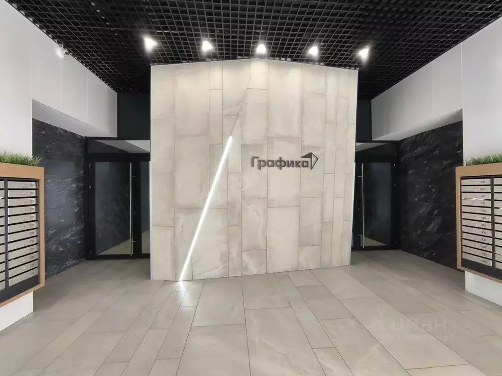 Студия Ленинградская область, Мурино Всеволожский район, ул. ... - Фото 1