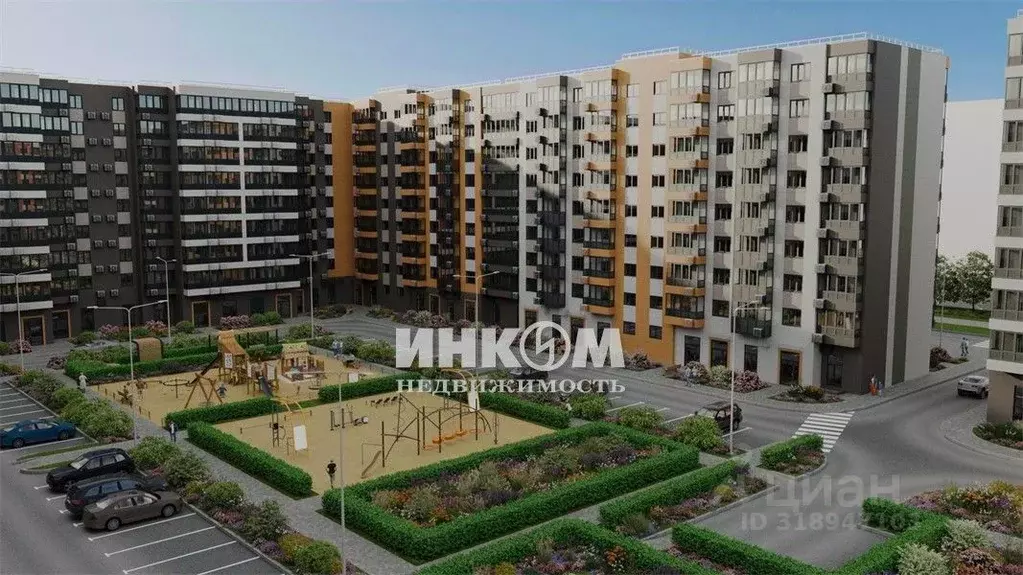Студия Московская область, Мытищи городской округ, д. Пирогово ... - Фото 1