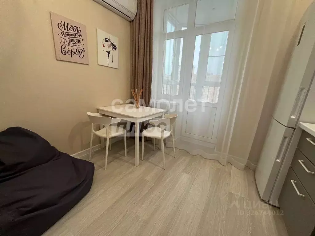 1-к кв. Краснодарский край, Краснодар ул. Имени Героя Георгия ... - Фото 2